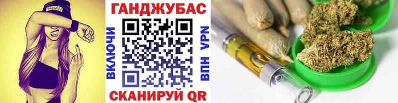 Где найти наркотики Каргат ГАШИШ  KRAKEN ссылка  Меф  МАРИХУАНА 