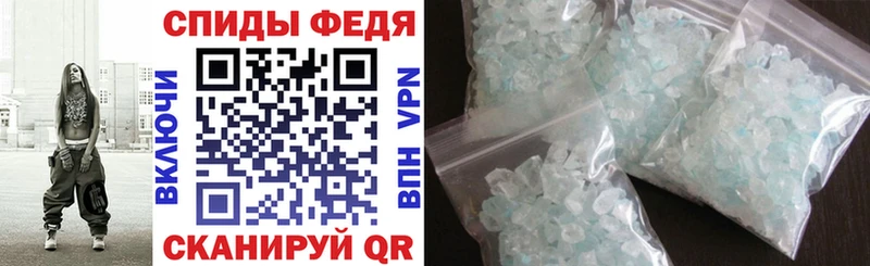 АМФЕТАМИН VHQ Каргат