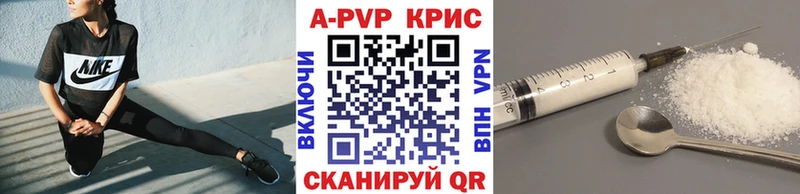 А ПВП СК  где купить наркотик  Каргат 