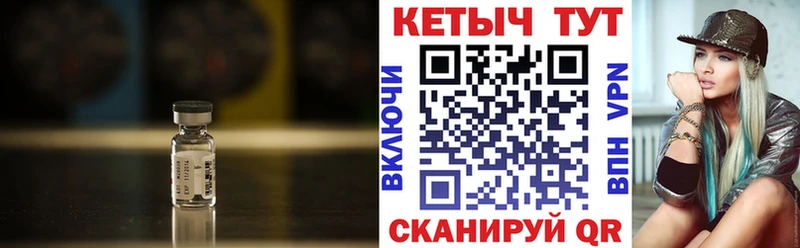 продажа наркотиков  Каргат  Кетамин ketamine 