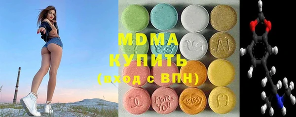 прущая мука Аркадак