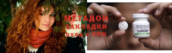 прущая мука Аркадак