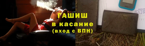 spice Арсеньев