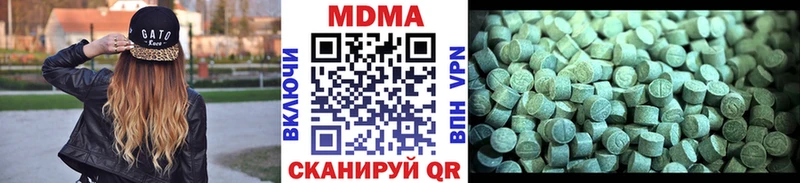 даркнет сайт  Каргат  MDMA VHQ 